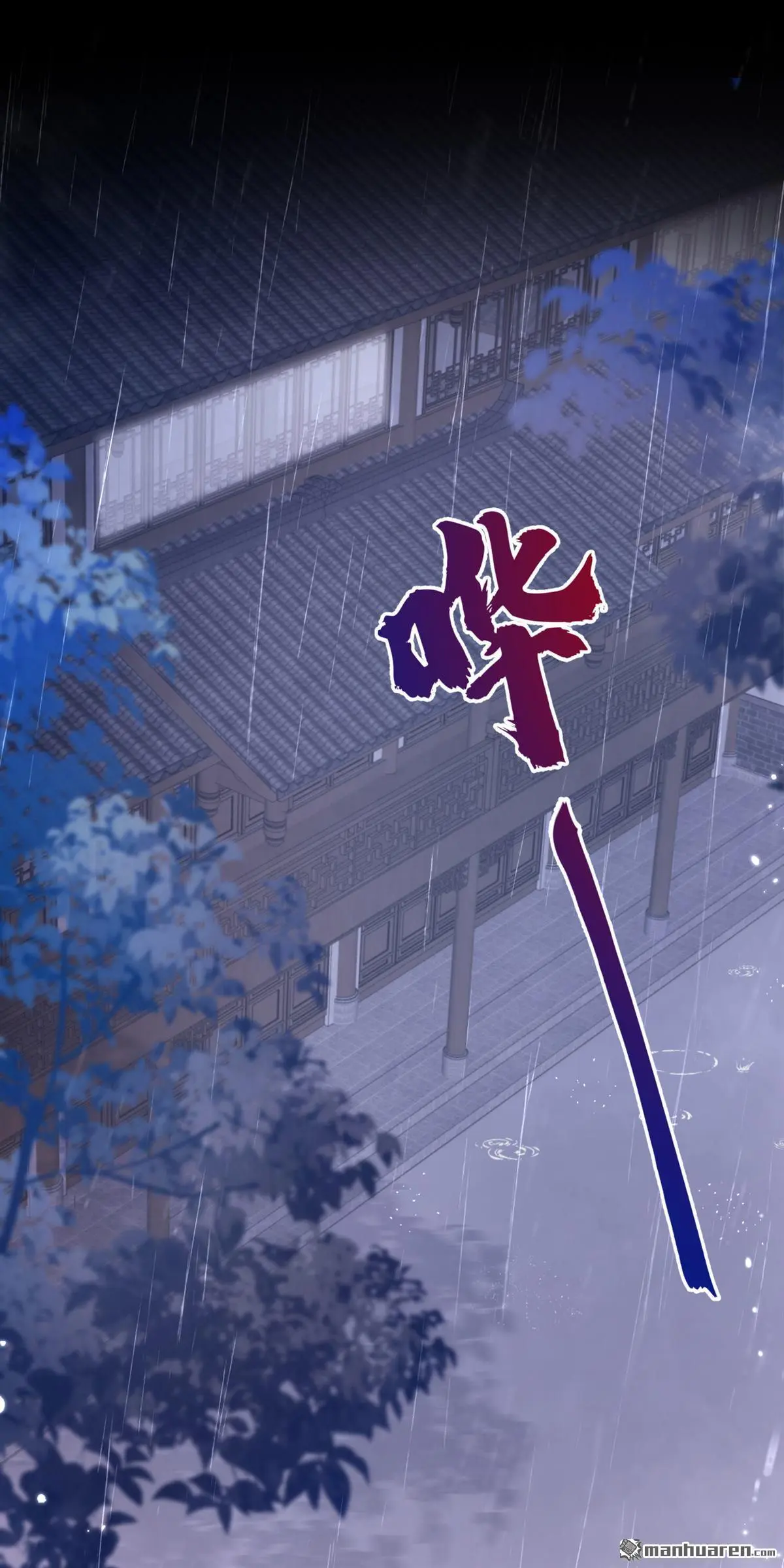 第12话 有谁帮了你吗？37