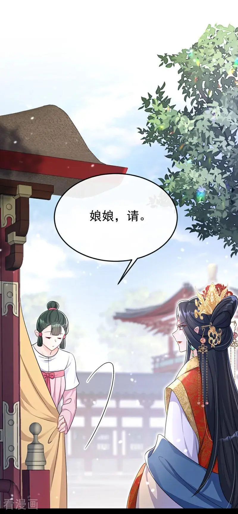 第52话 绝不能被发现身份10