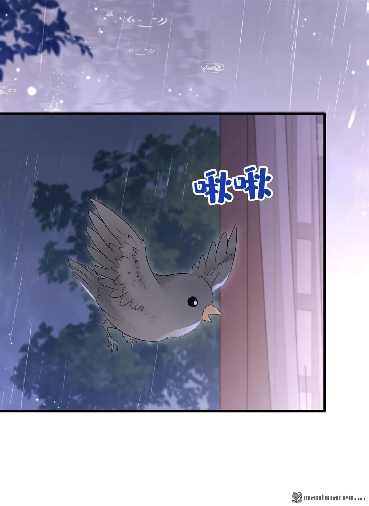 第12话 有谁帮了你吗？38