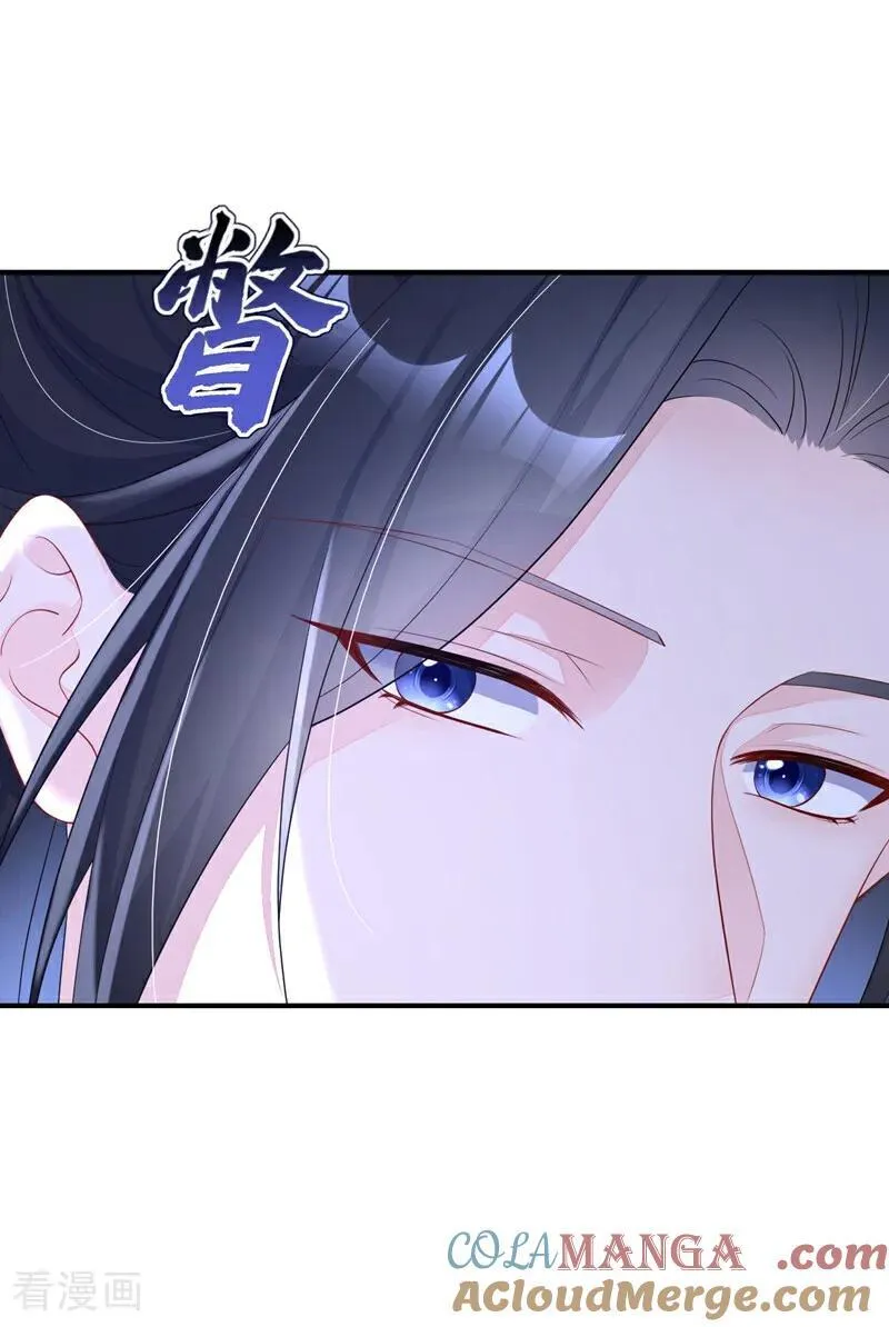 第76话 她不在了？8