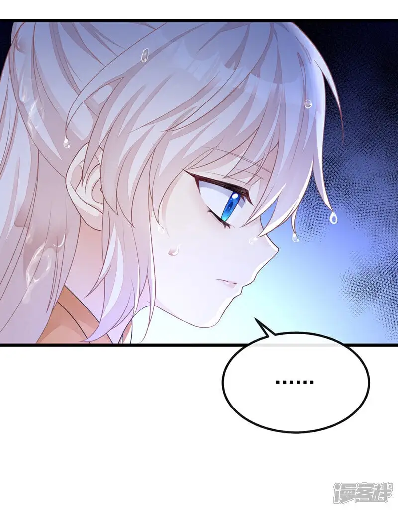 第34话 真是个麻烦35