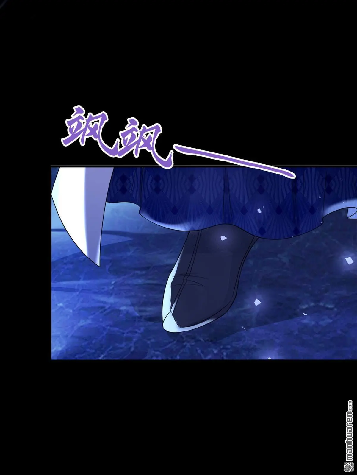 第23话 为何深夜拿着匕首？16