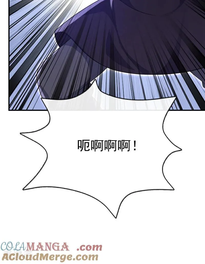 第74话 英雄难过美人关42