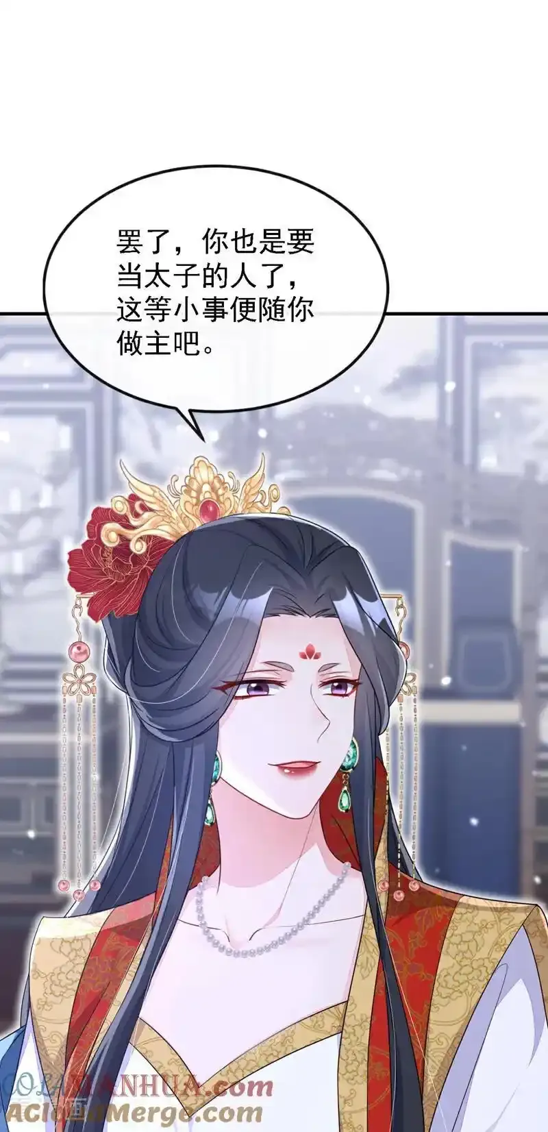 第64话 阿筑，下雪了。9