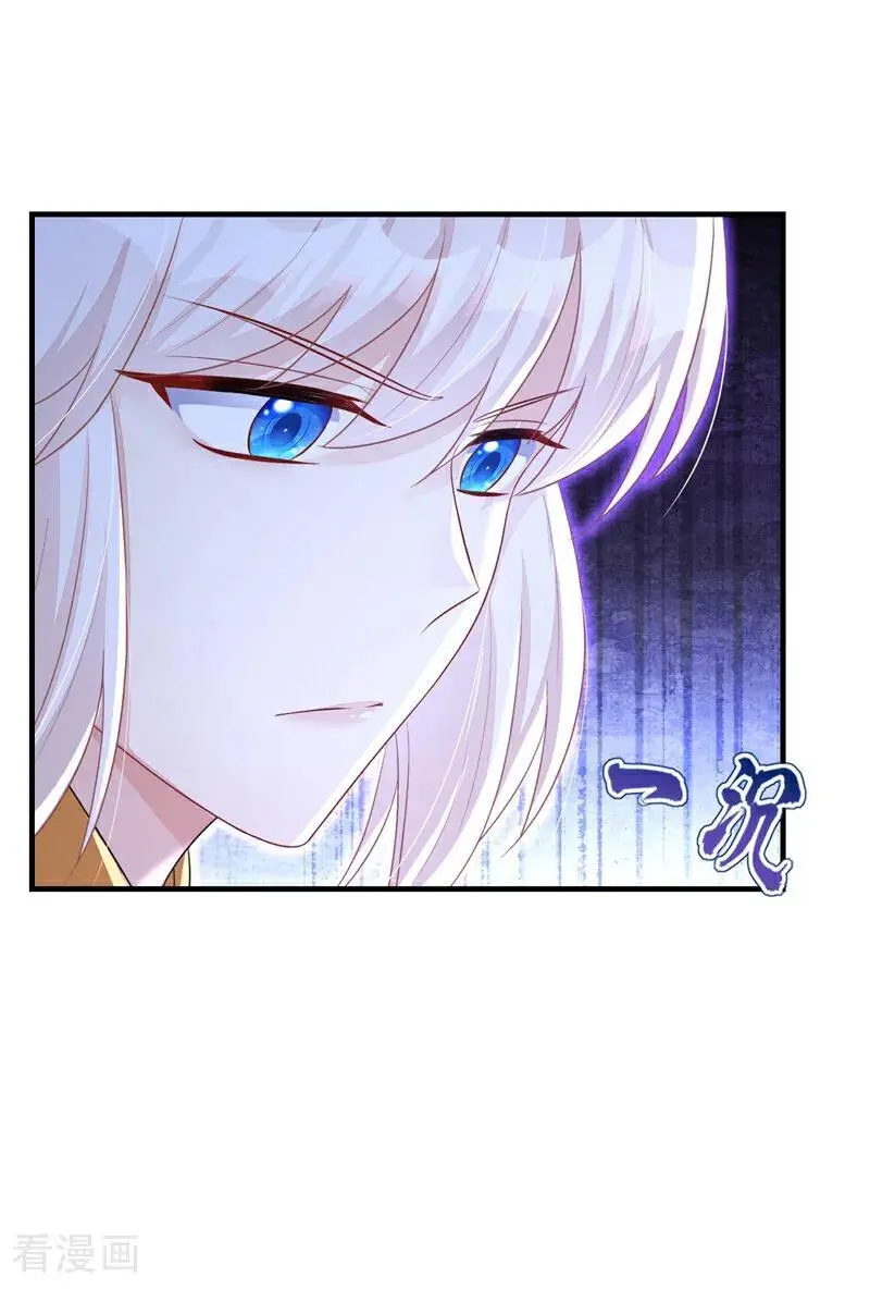 第60话 是时候结束一切了！11
