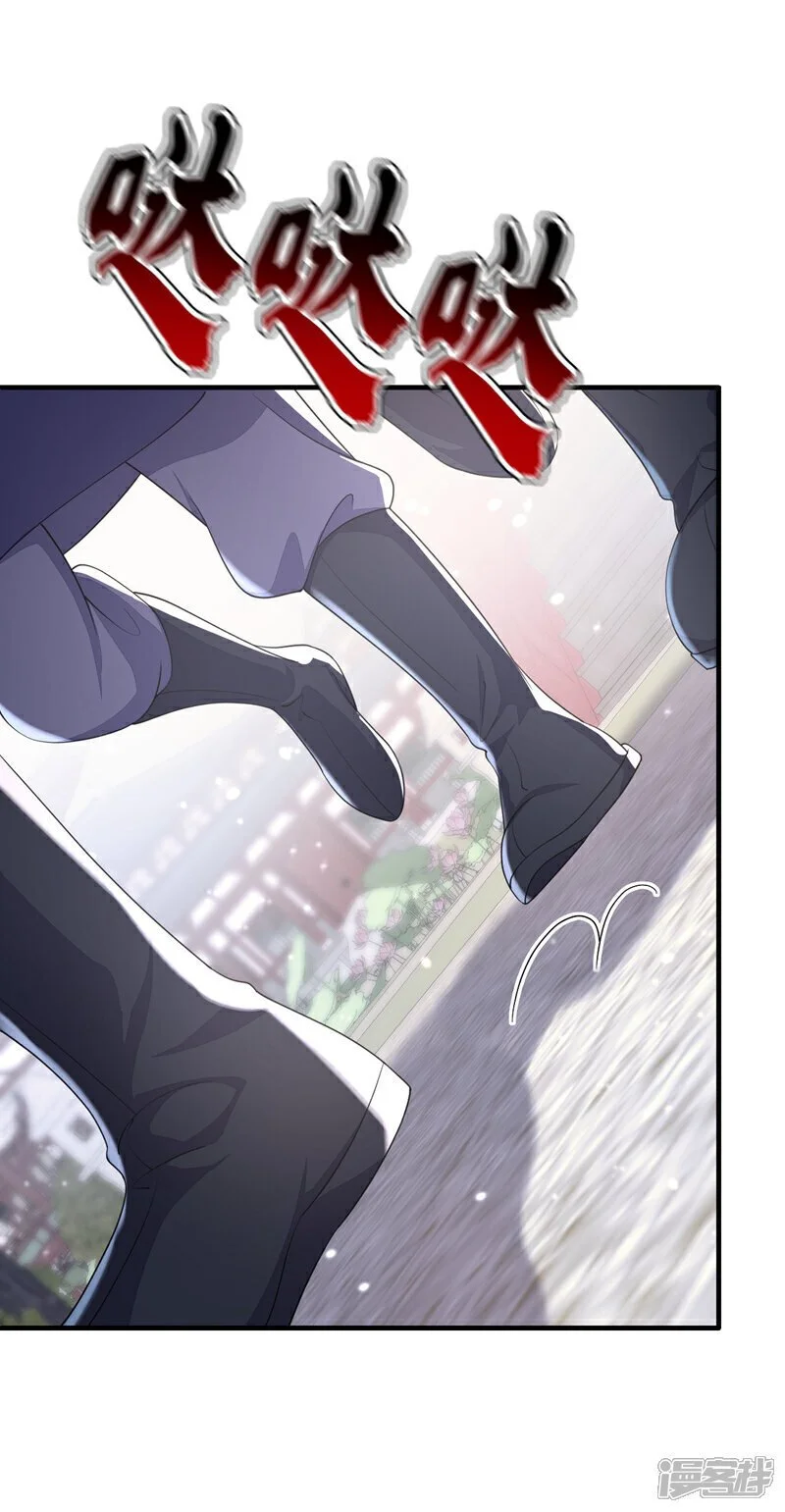 第41话 别瞧不起人！7