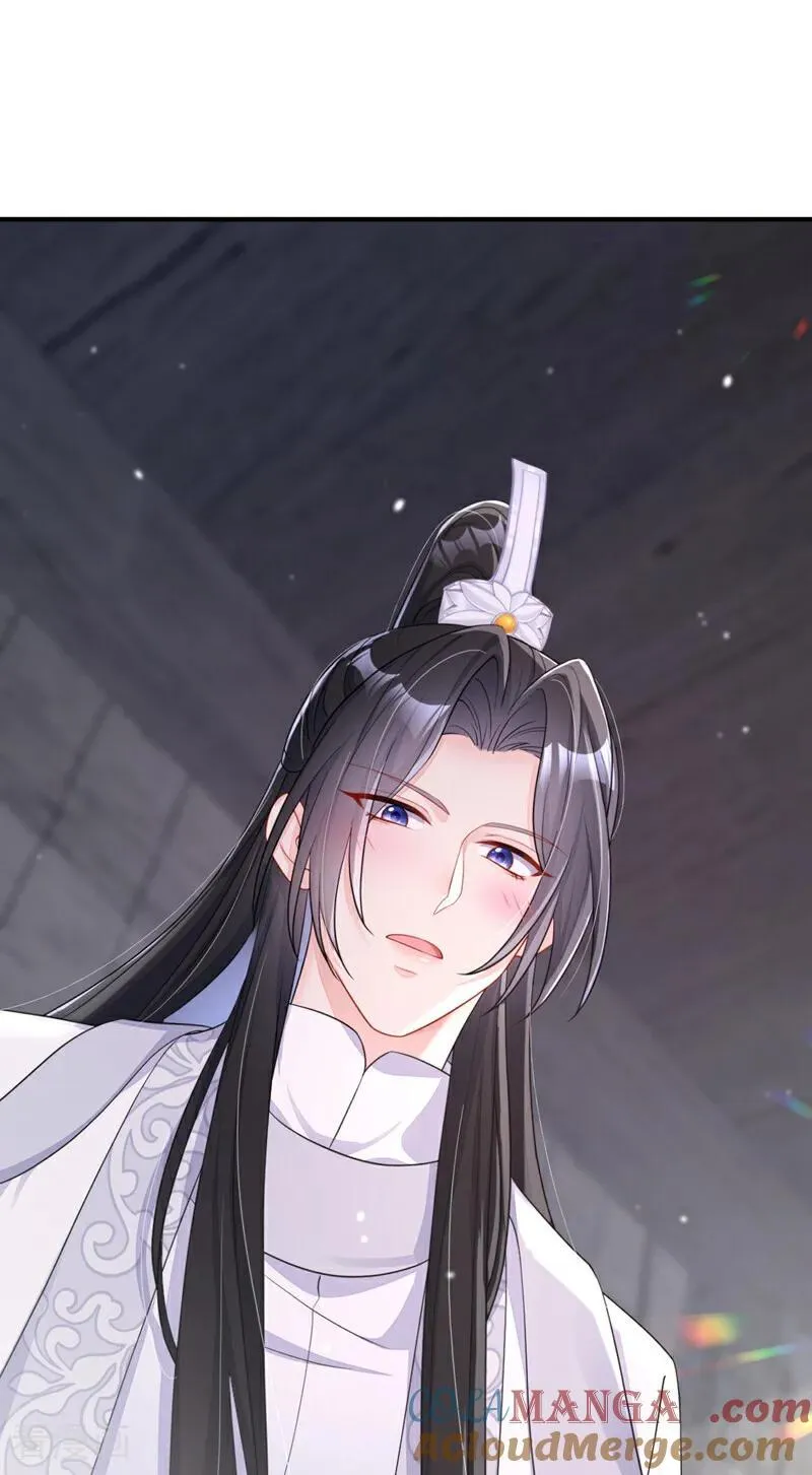 第87话 虎狼之词……4