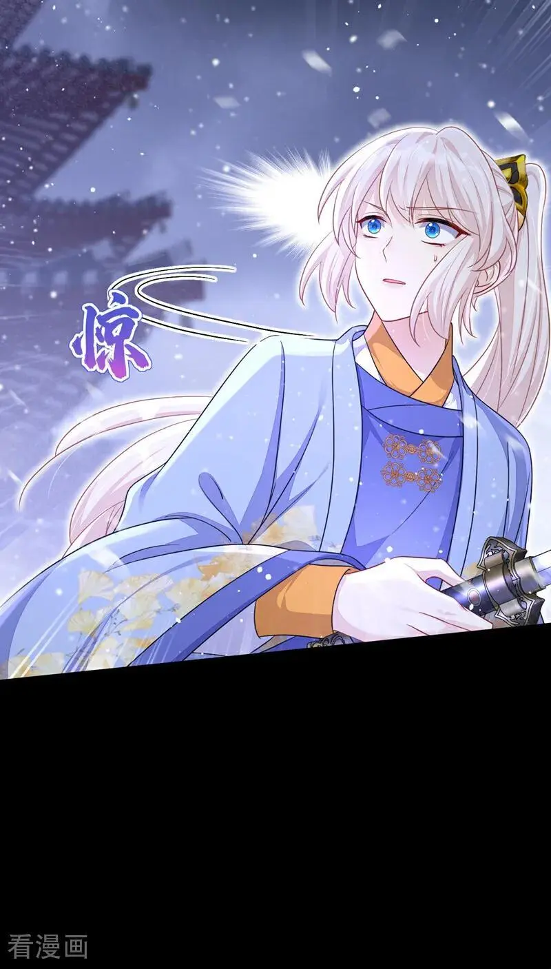 第60话 是时候结束一切了！33