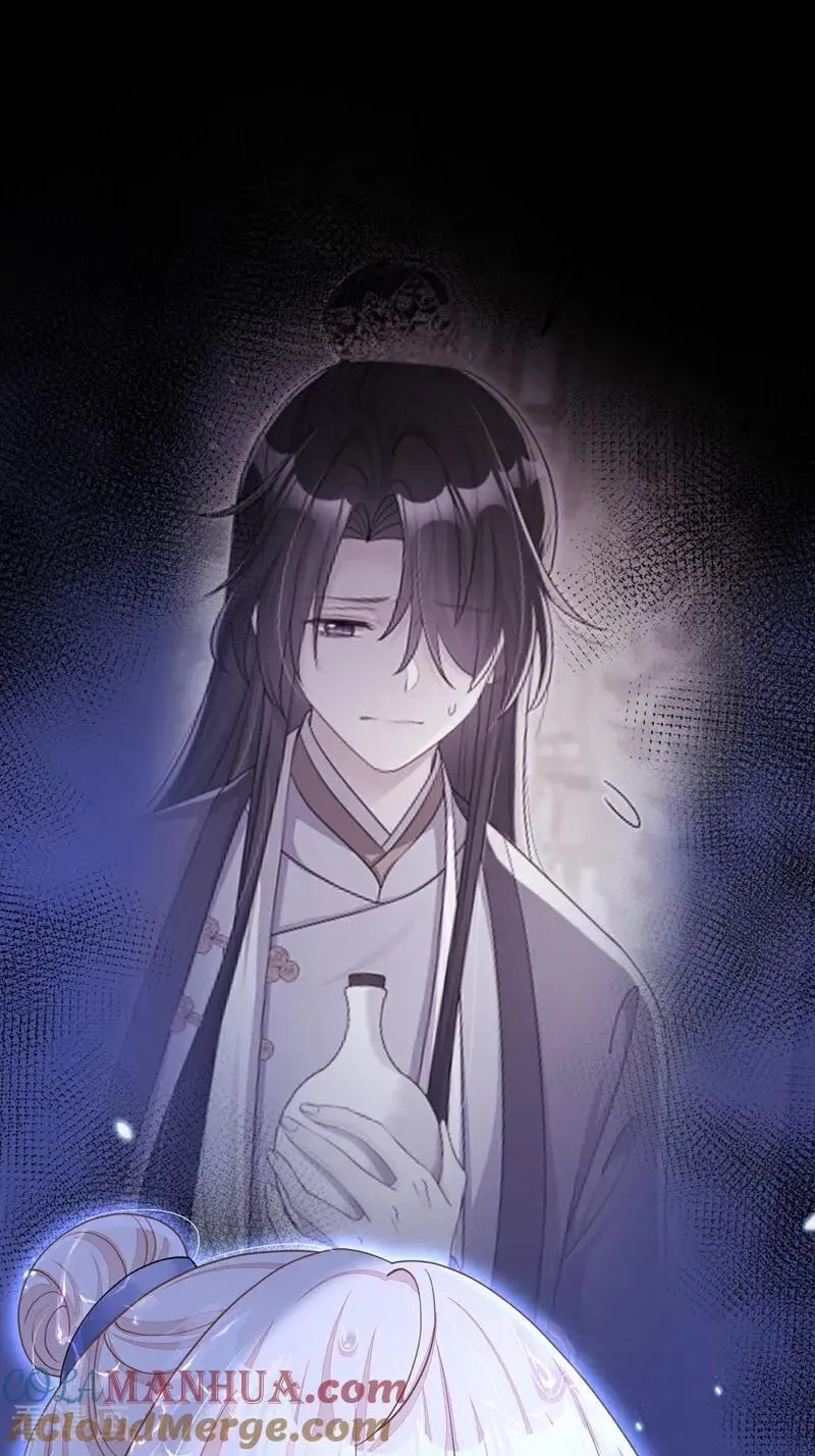 第44话 是我多事了30