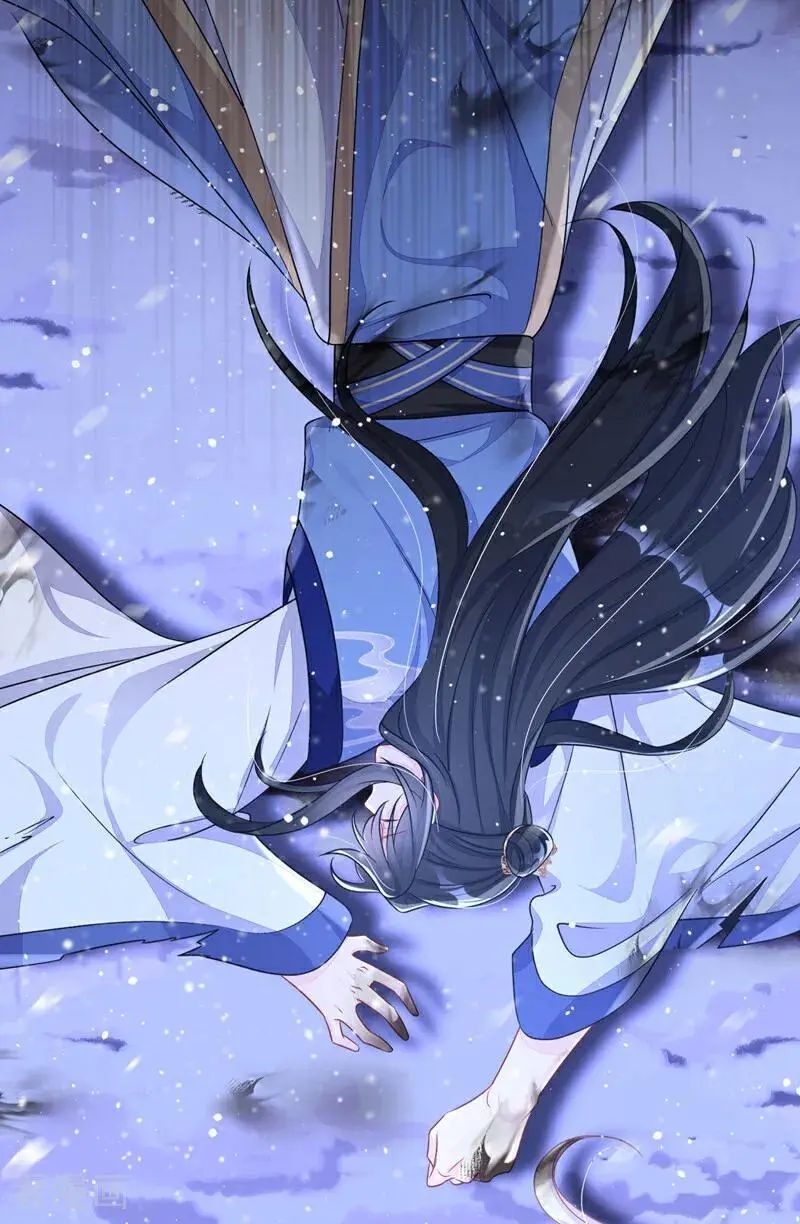 第61话 你可真狡猾41