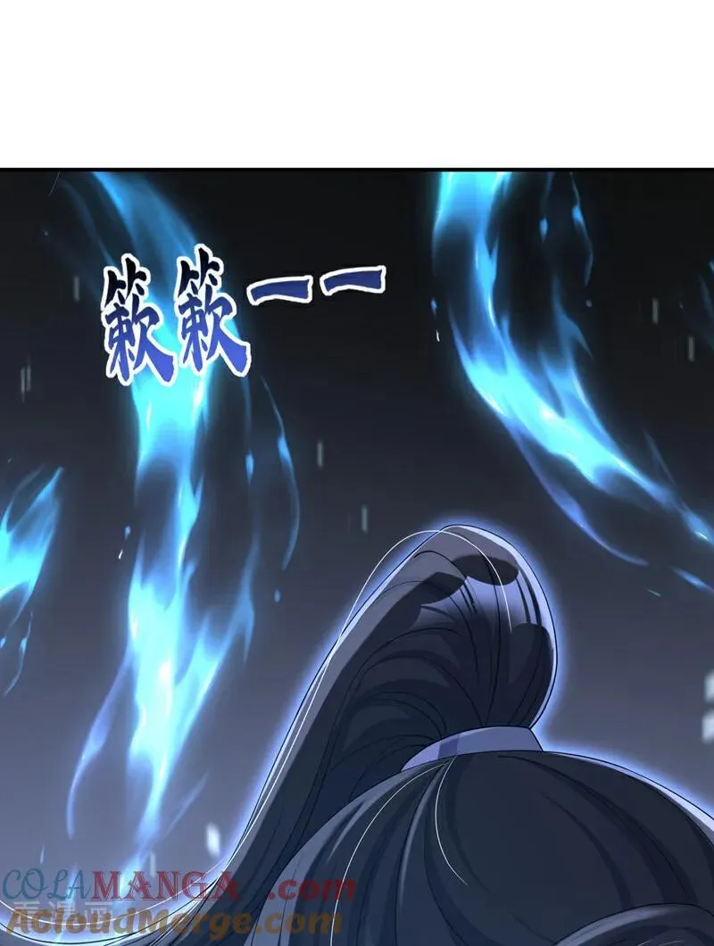 第98话 我会陪着你3