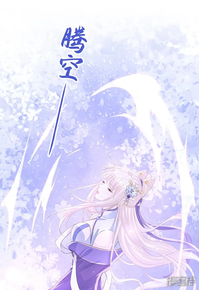 第29话 真是个傻瓜27
