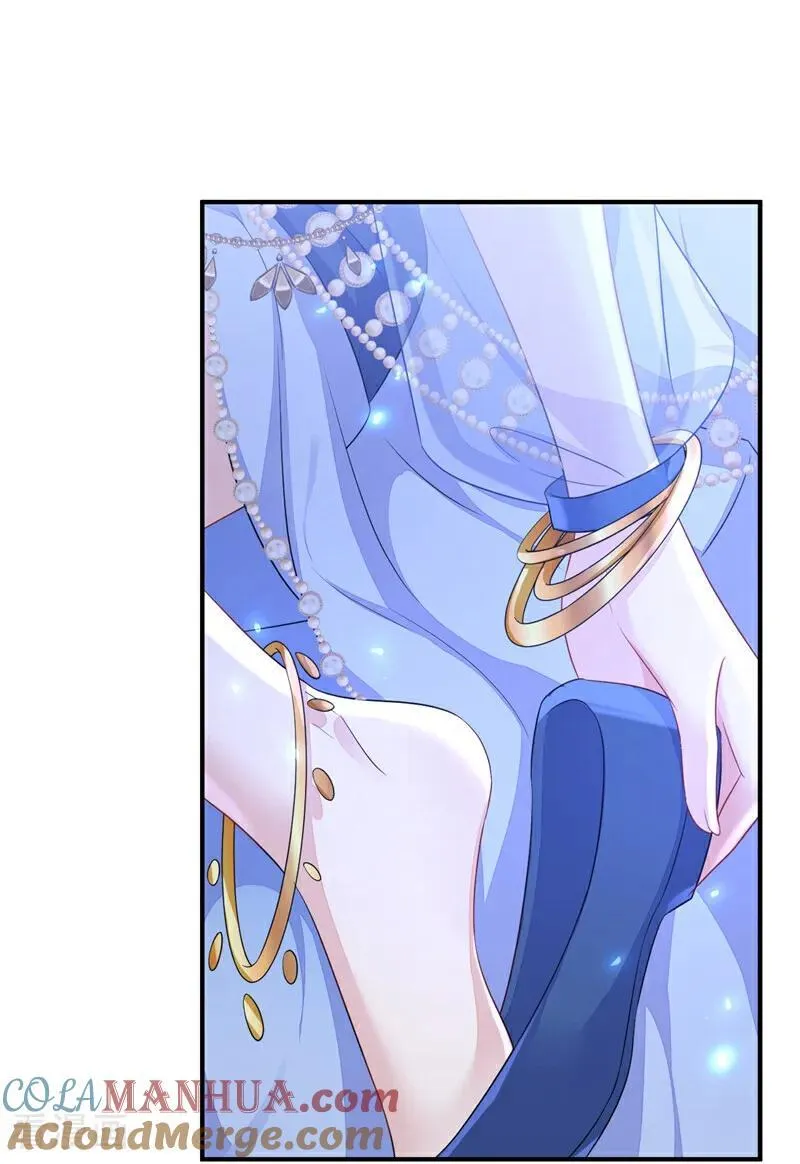 第66话 姑娘请自重24