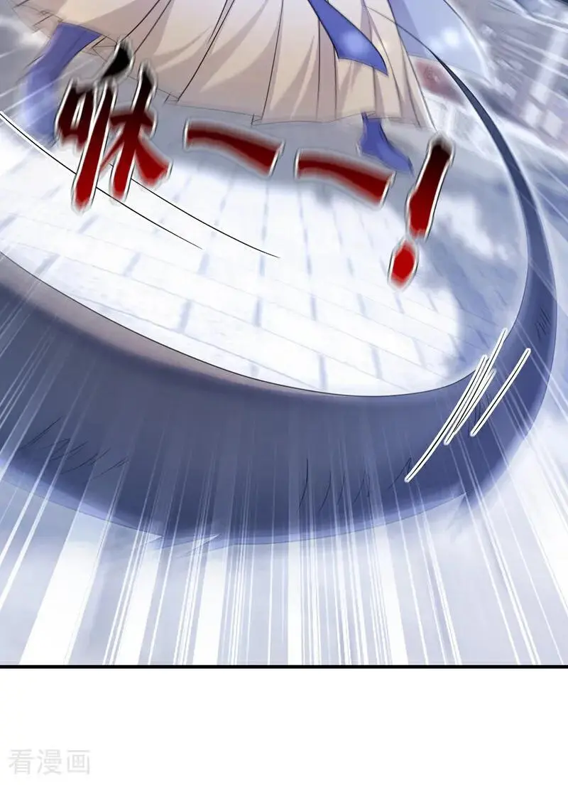 第46话 想看我的笑话？27