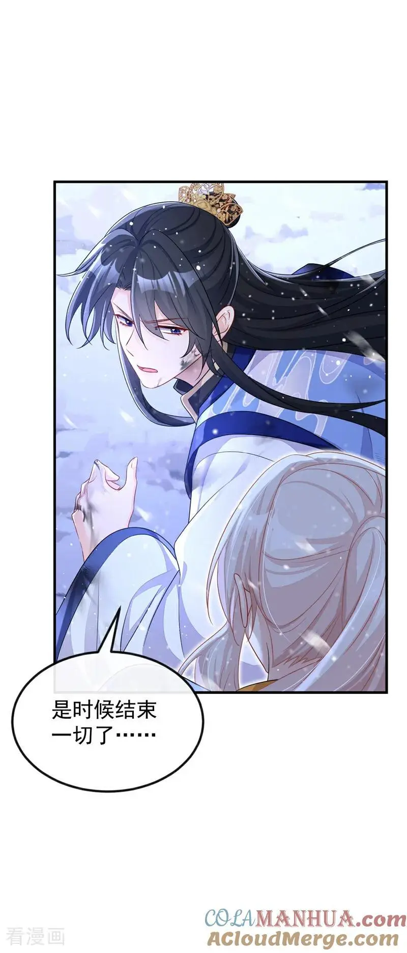 第60话 是时候结束一切了！16