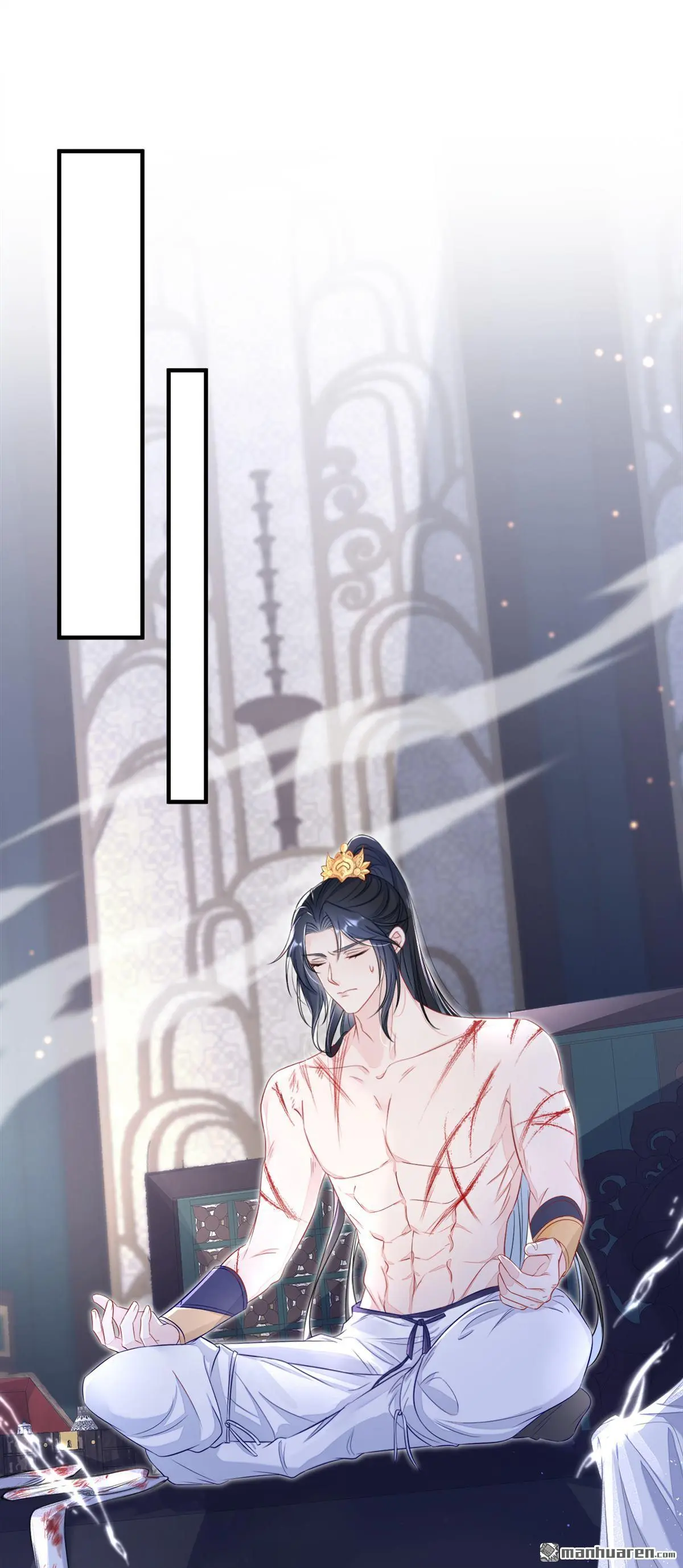 第22话 疼，师叔27