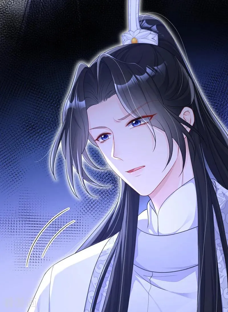 第76话 她不在了？11