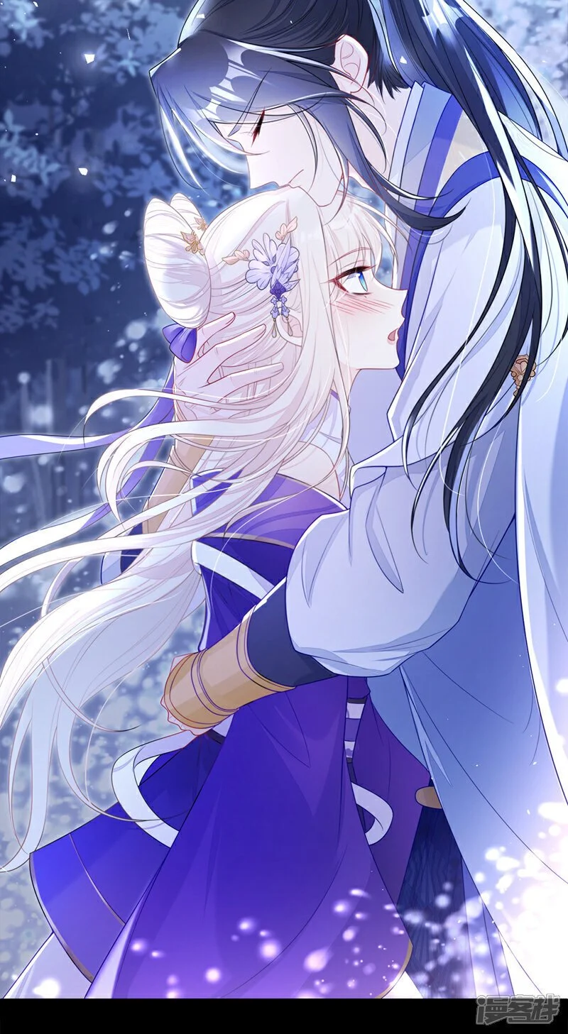 第25话 我心悦师叔10