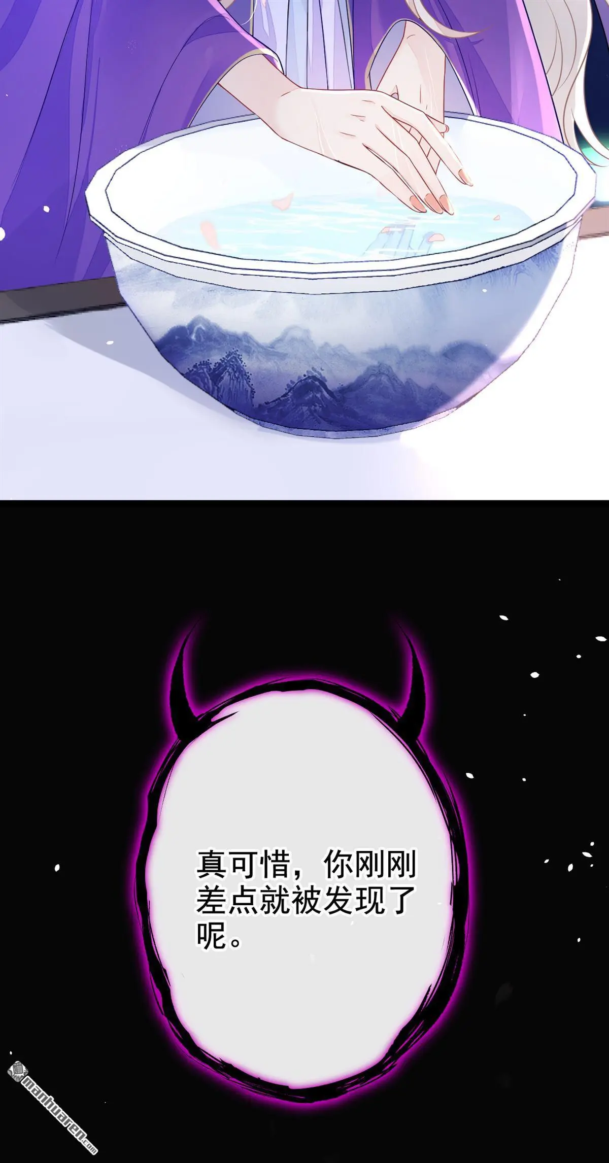 第12话 有谁帮了你吗？32