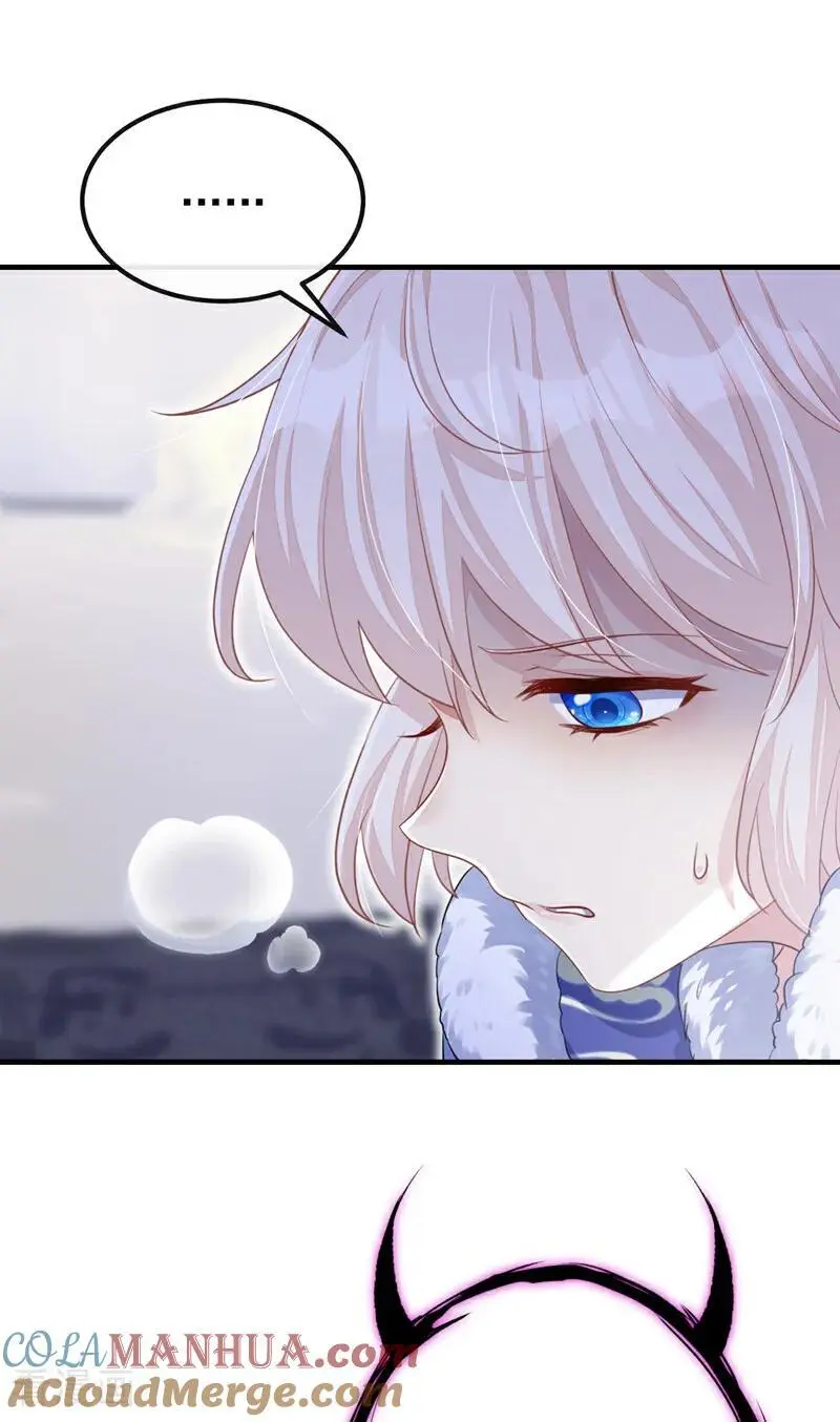 第44话 是我多事了42