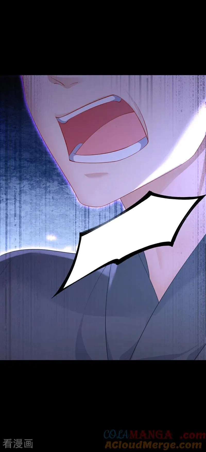 第68话 暴露身份？8