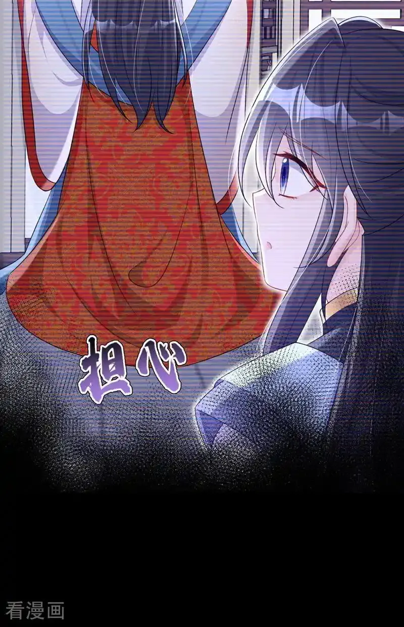 第64话 阿筑，下雪了。26