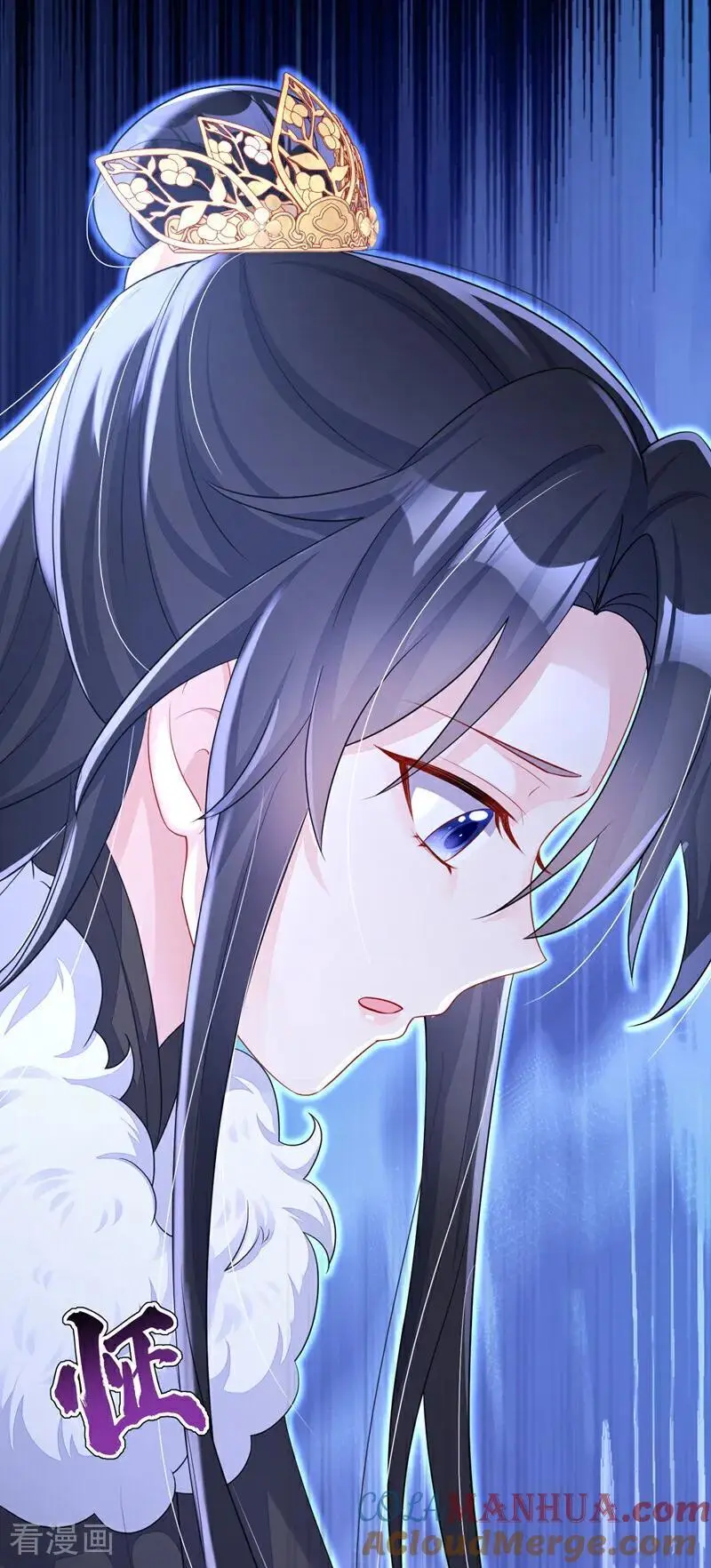 第46话 想看我的笑话？8