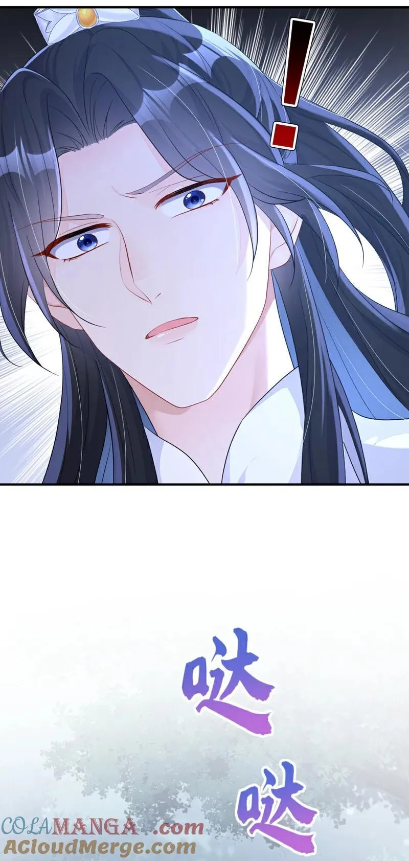 第68话 暴露身份？28