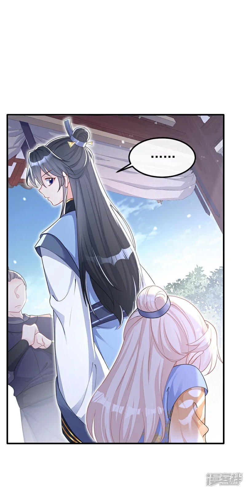 第41话 别瞧不起人！9