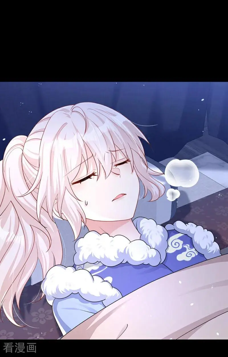 第45话 他好轻啊……35
