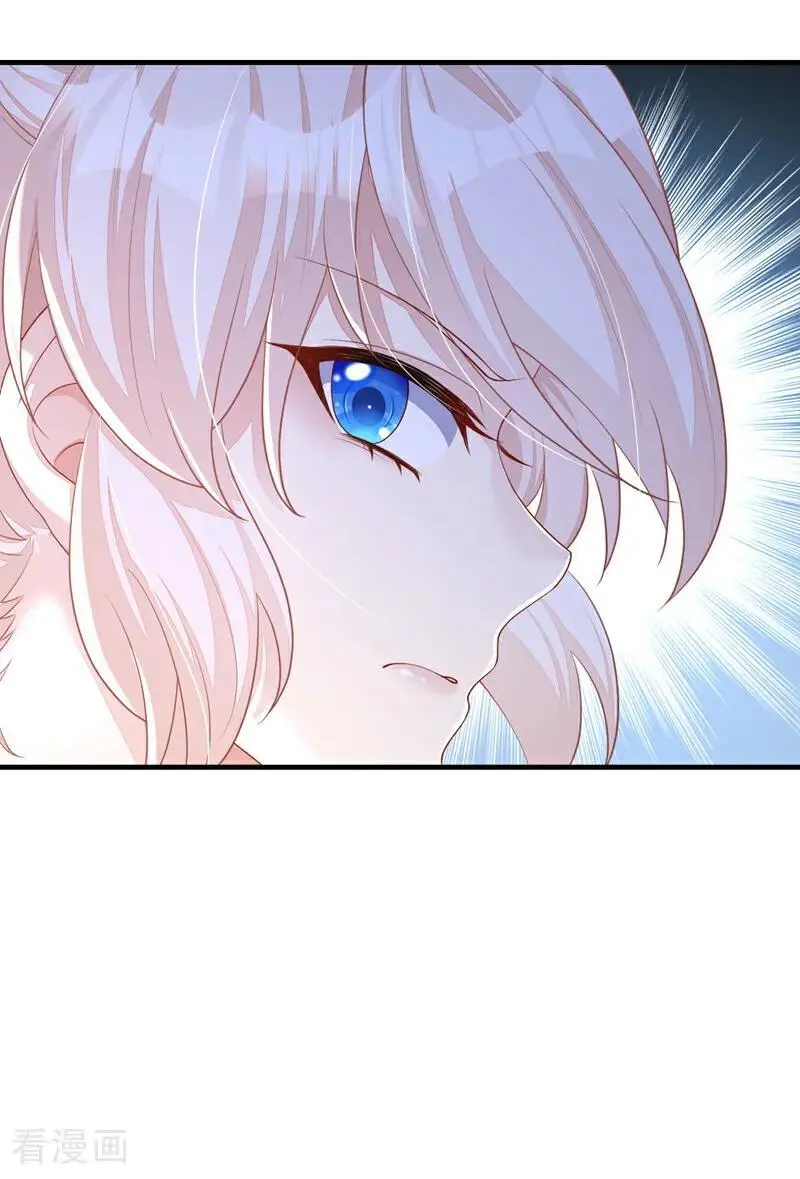 第46话 想看我的笑话？25