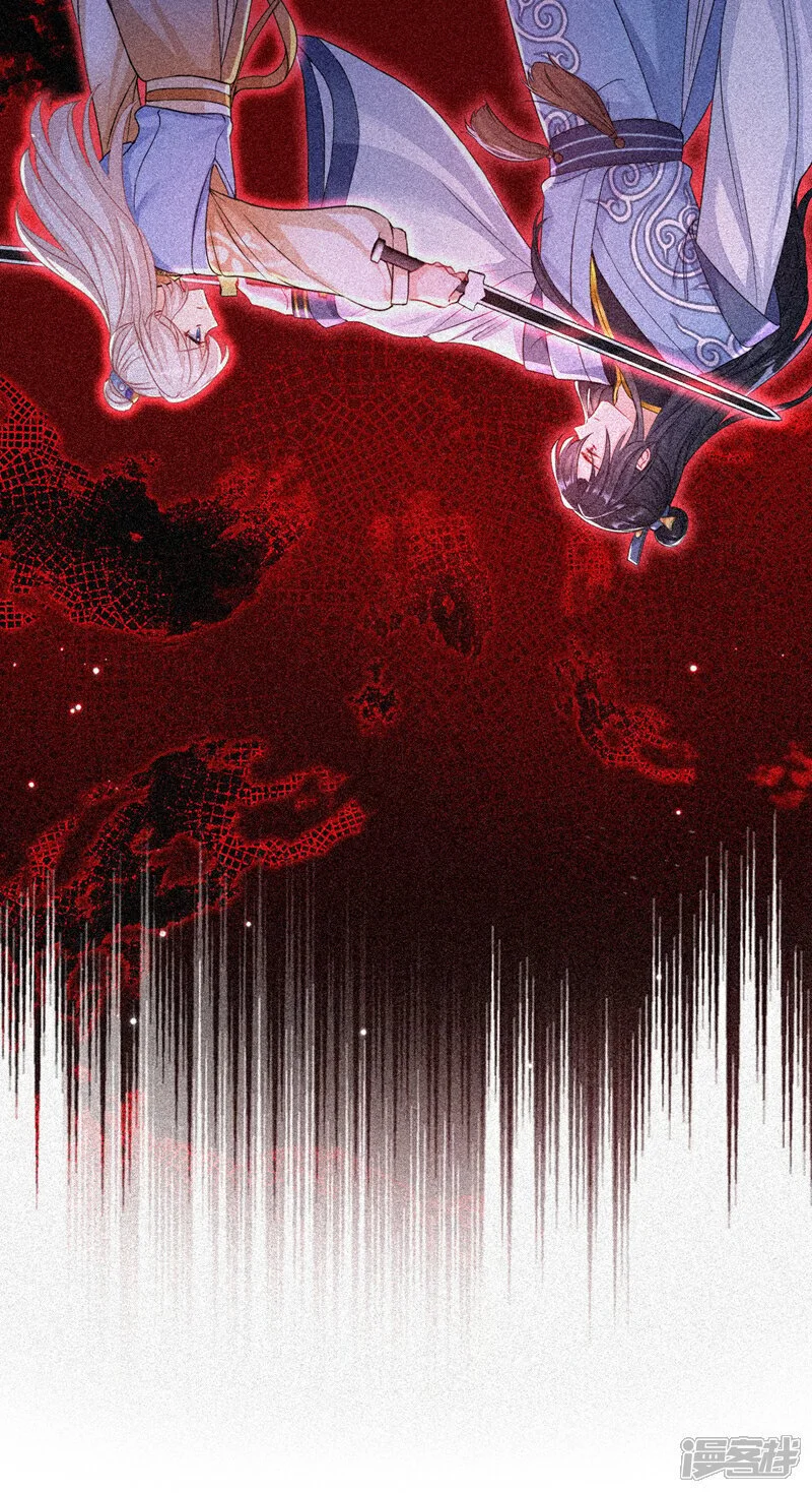 第31话 我和他是仇人！15