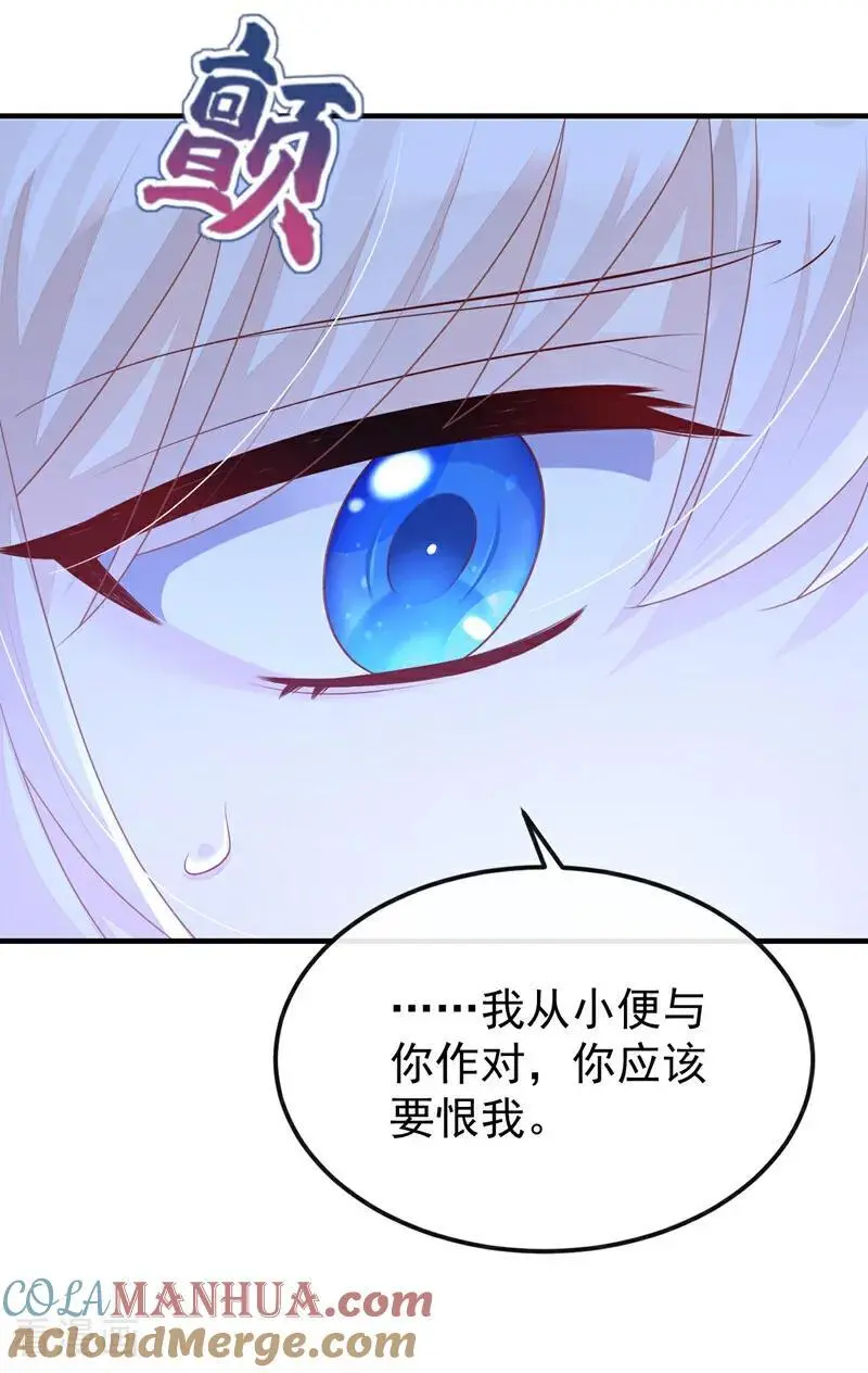 第60话 是时候结束一切了！28