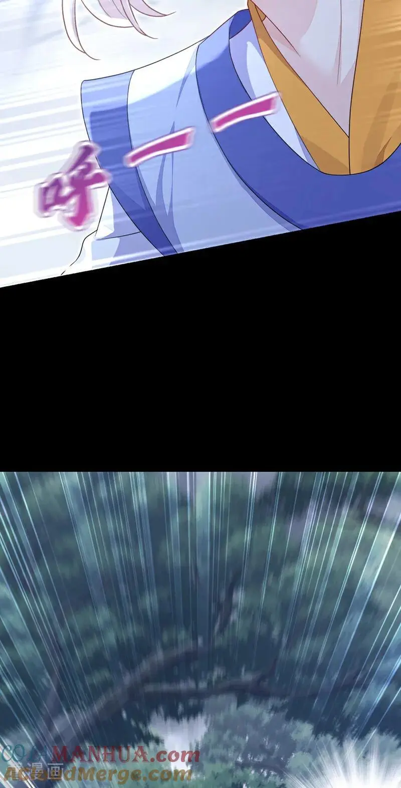 第54话 你的死期到了！9