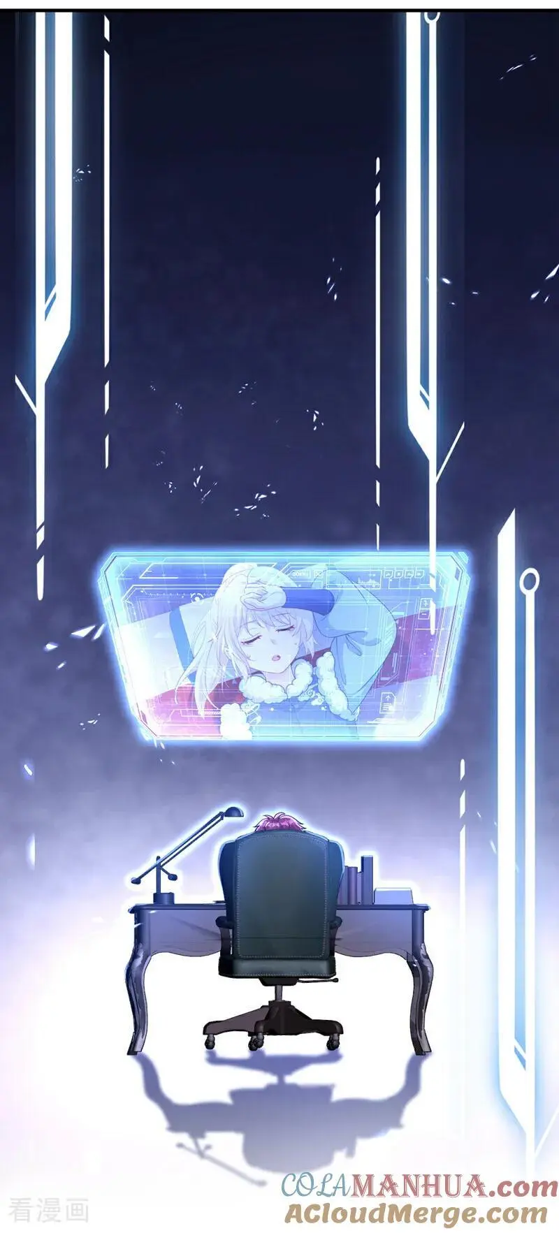 第46话 想看我的笑话？20