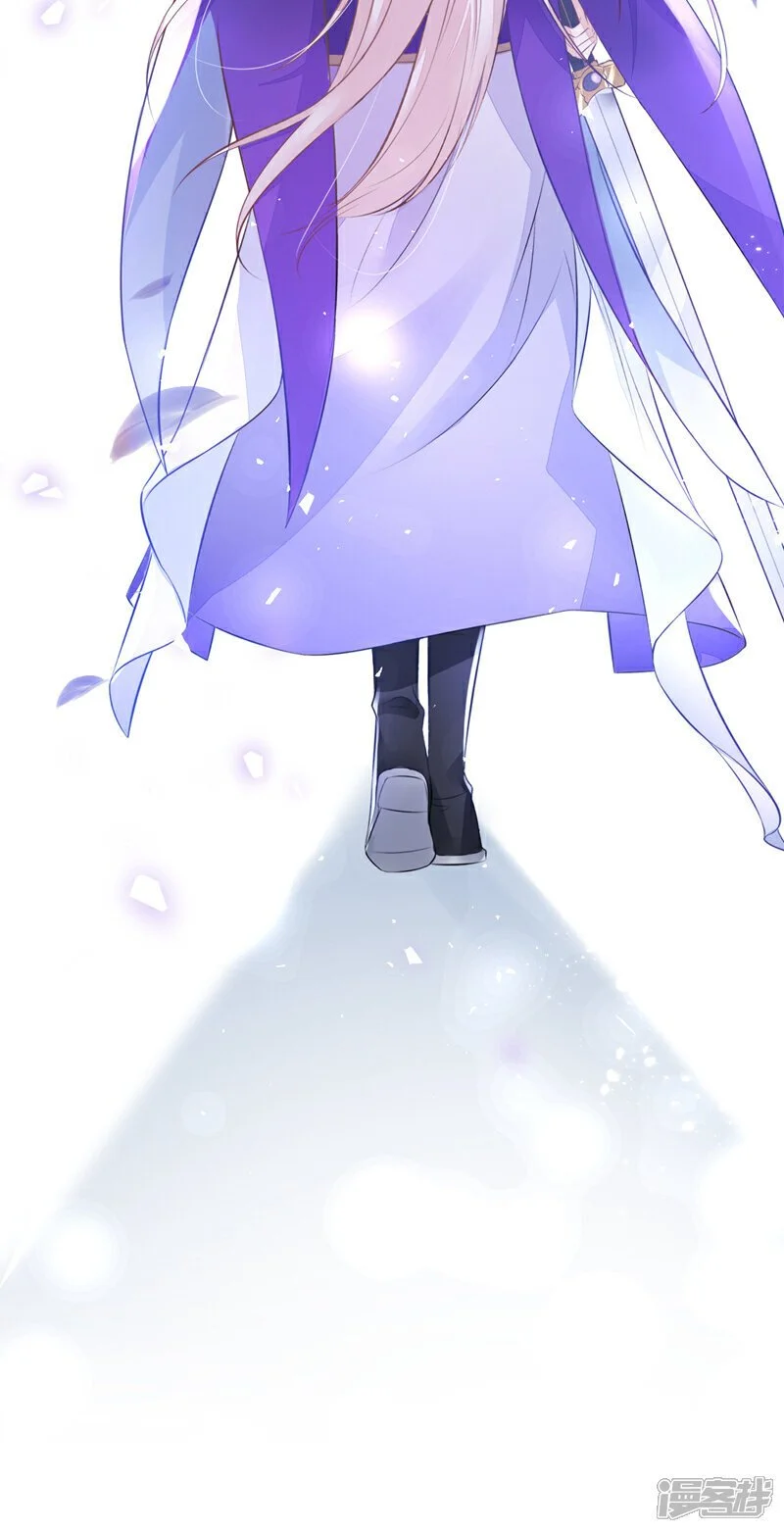 第25话 我心悦师叔48