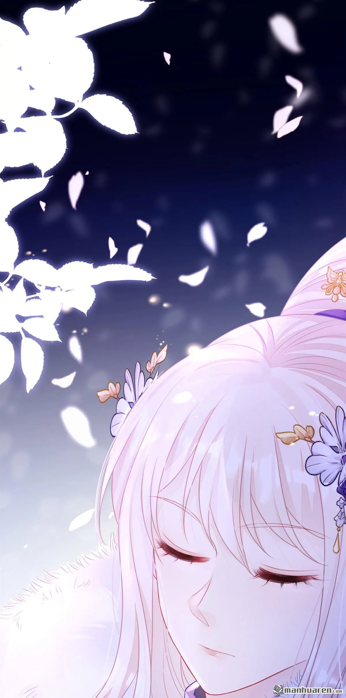第8话 师叔还真是与众不同43