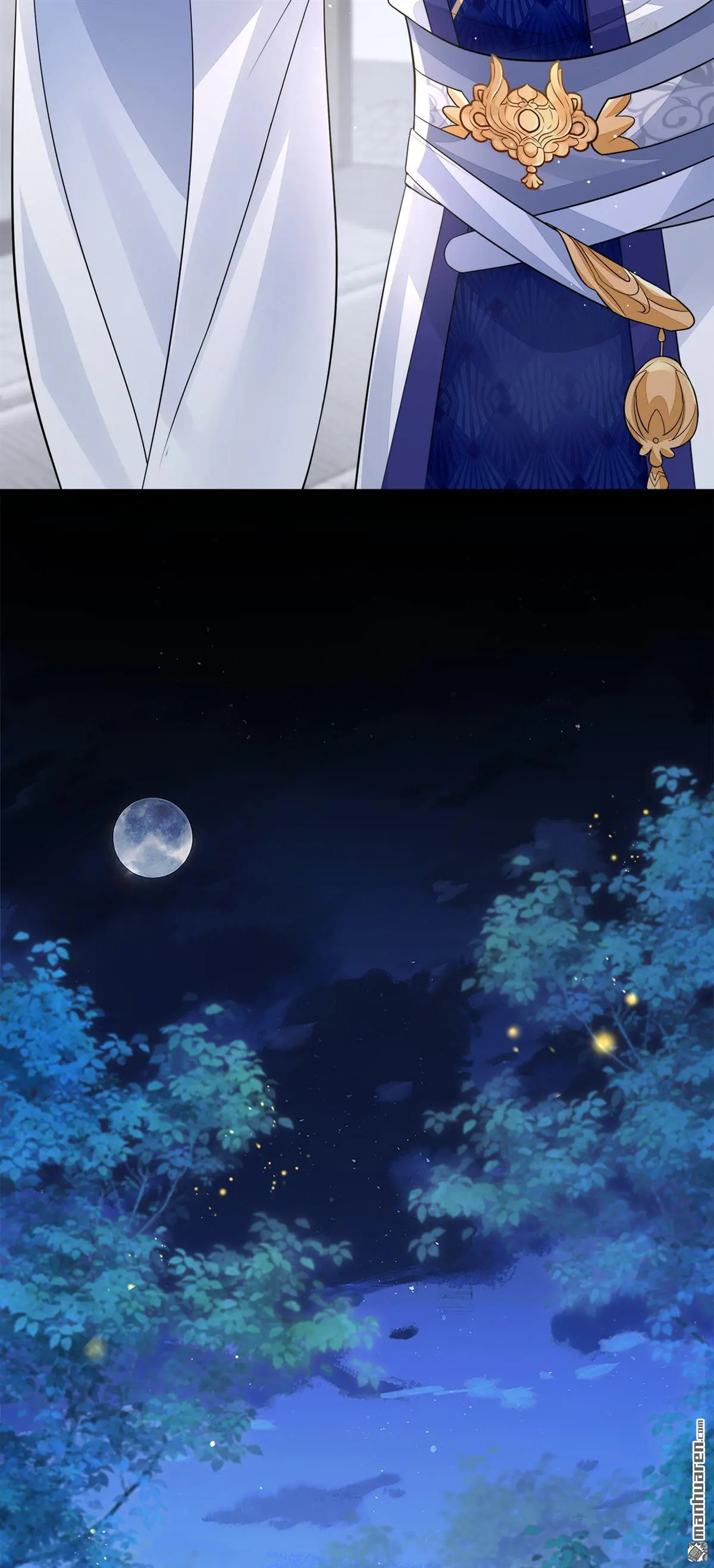 第15话 师叔要出门？9