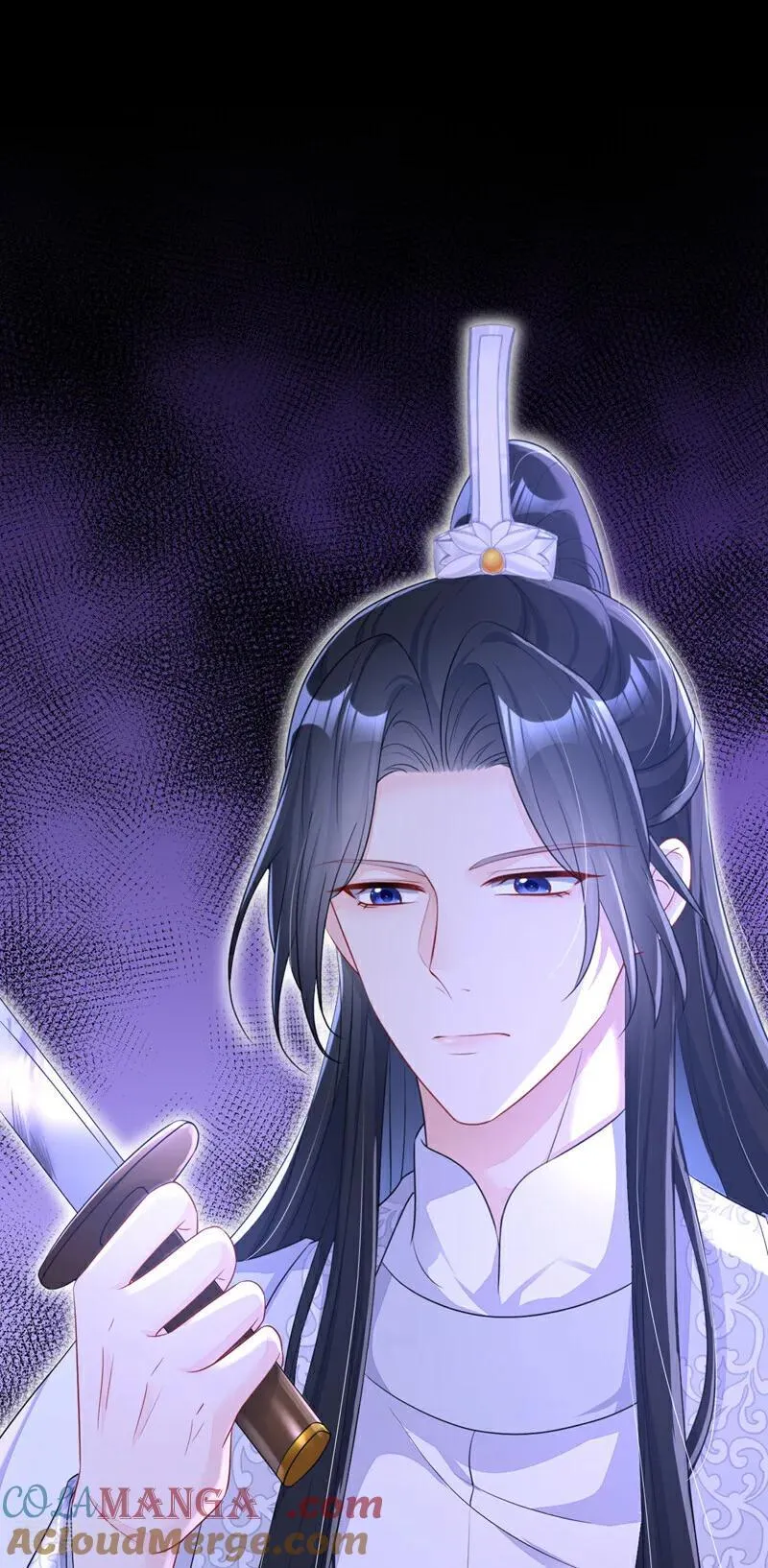 第71话 沐浴也要跟着？15