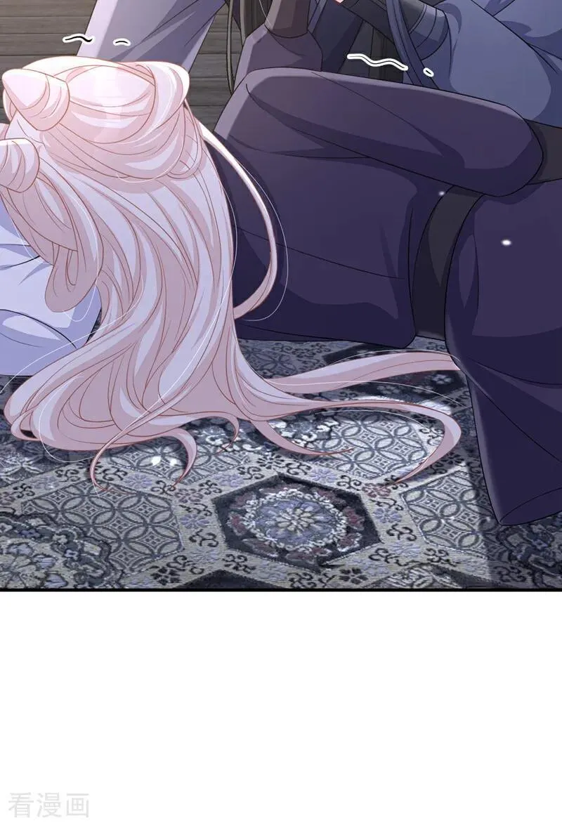 第96话 我知足了……29