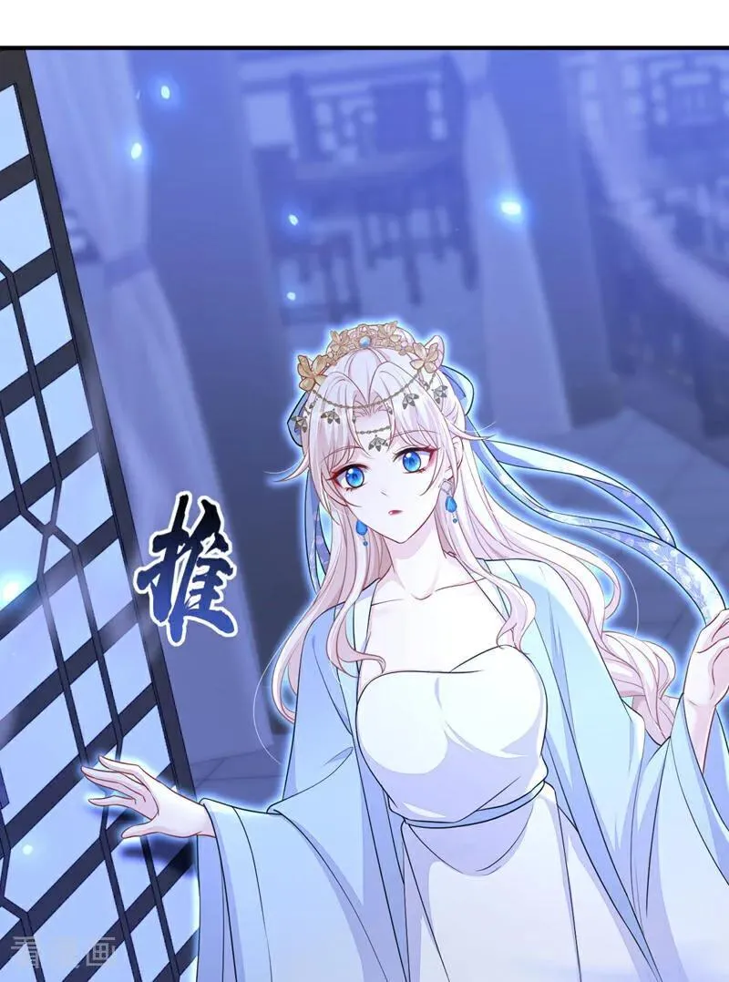 第69话 长生就是幸么？28