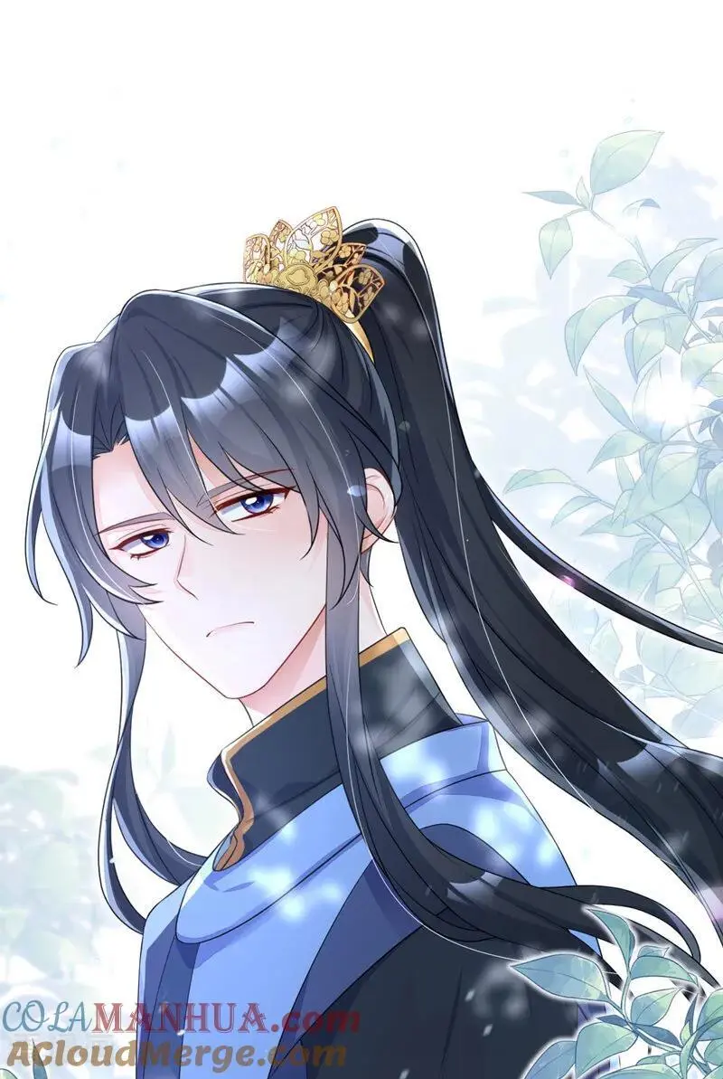 第53话 我要为自己争取！6