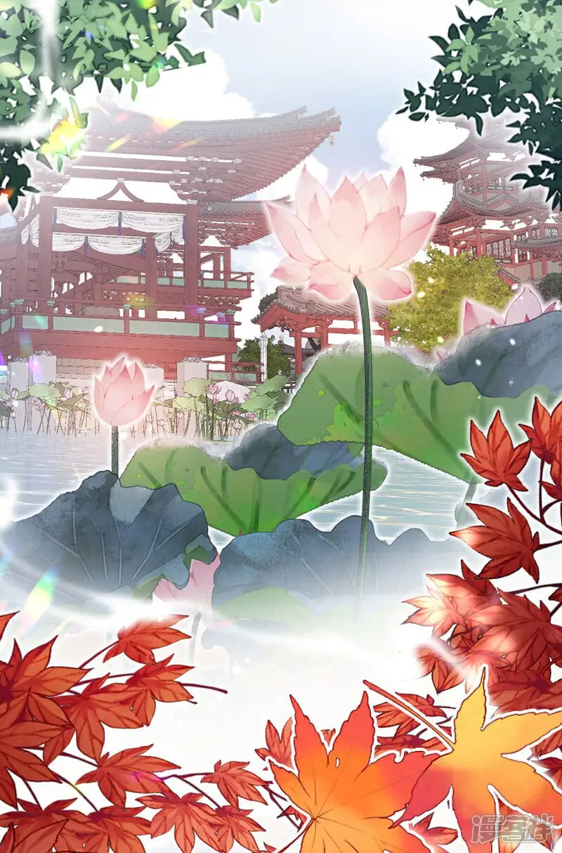 第42话 他很讨厌我吧？5
