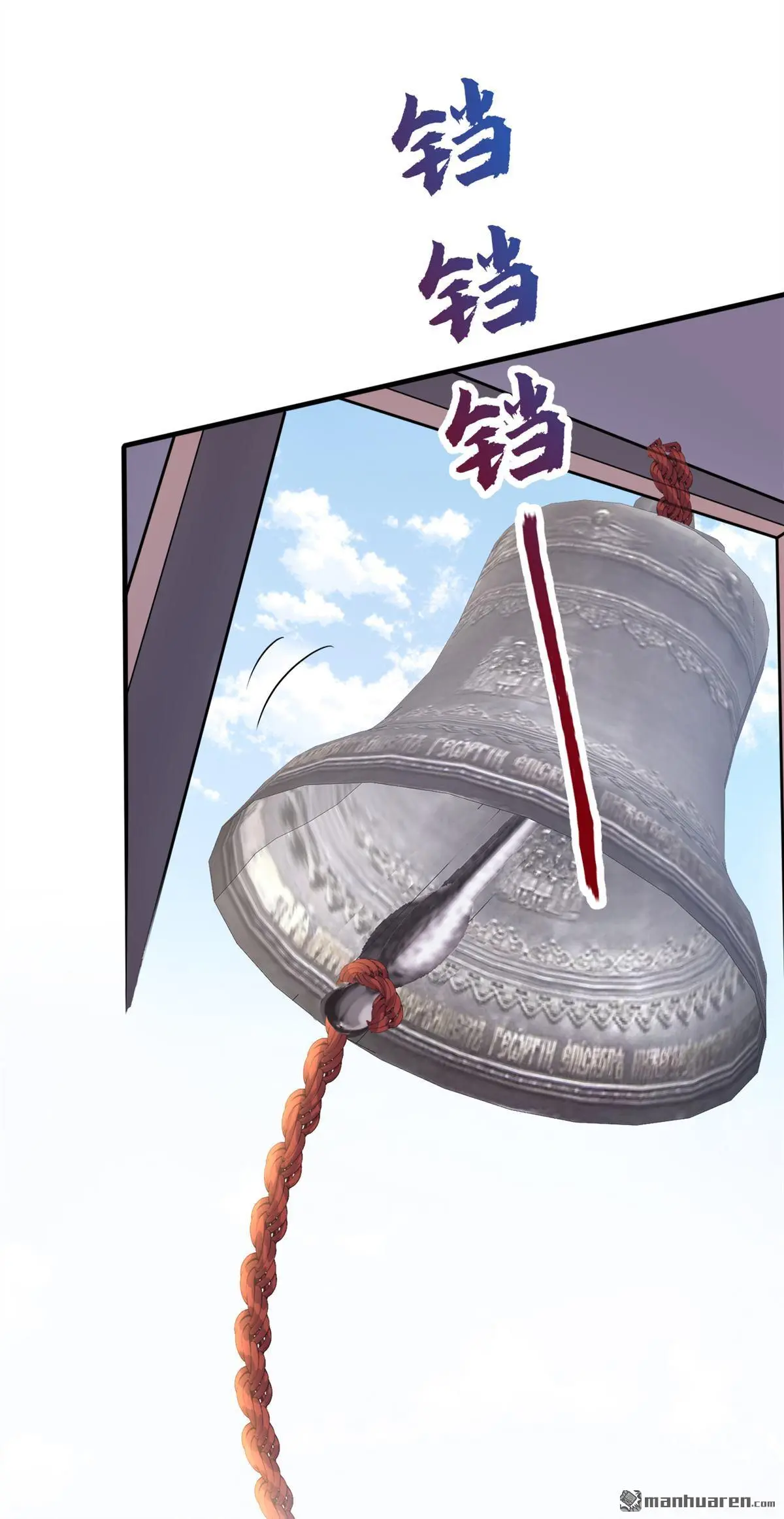 第16话 我有点喜欢你30
