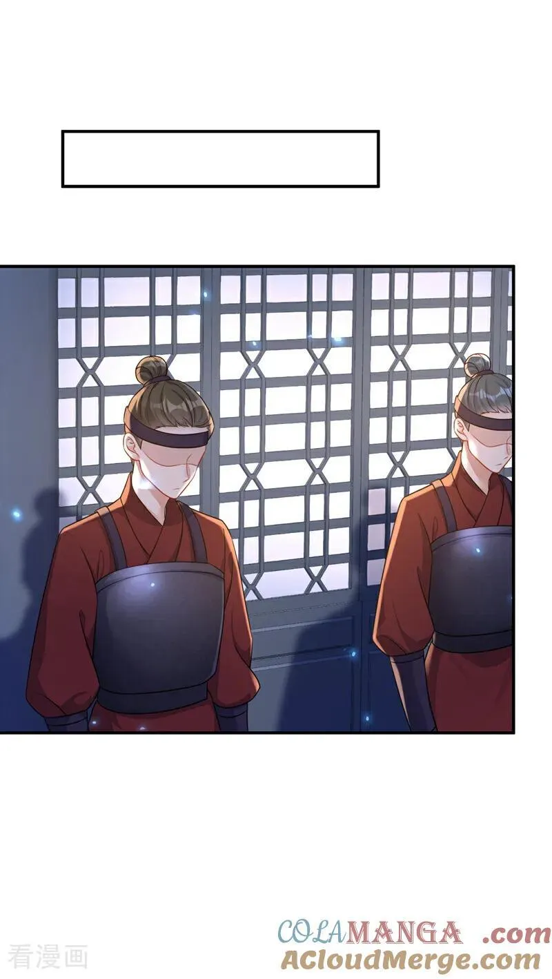 第69话 长生就是幸么？12