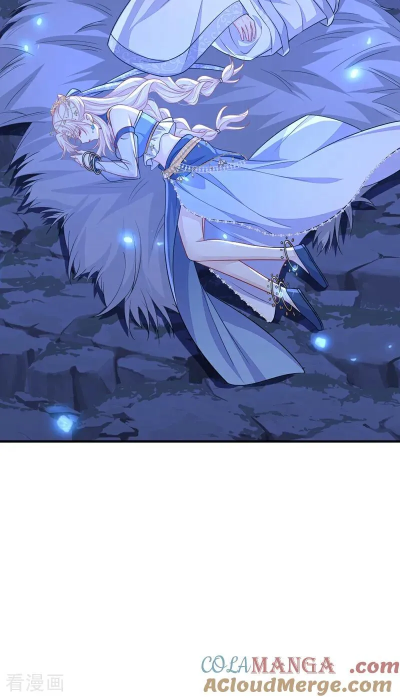 第75话 这女人是当出游吗？4
