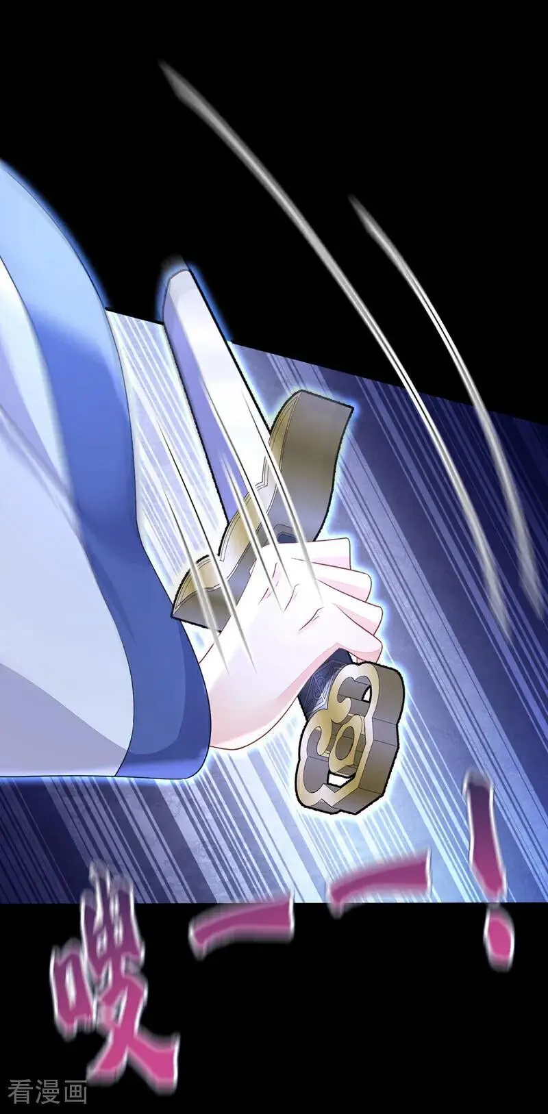 第51话 此人怕是不简单19