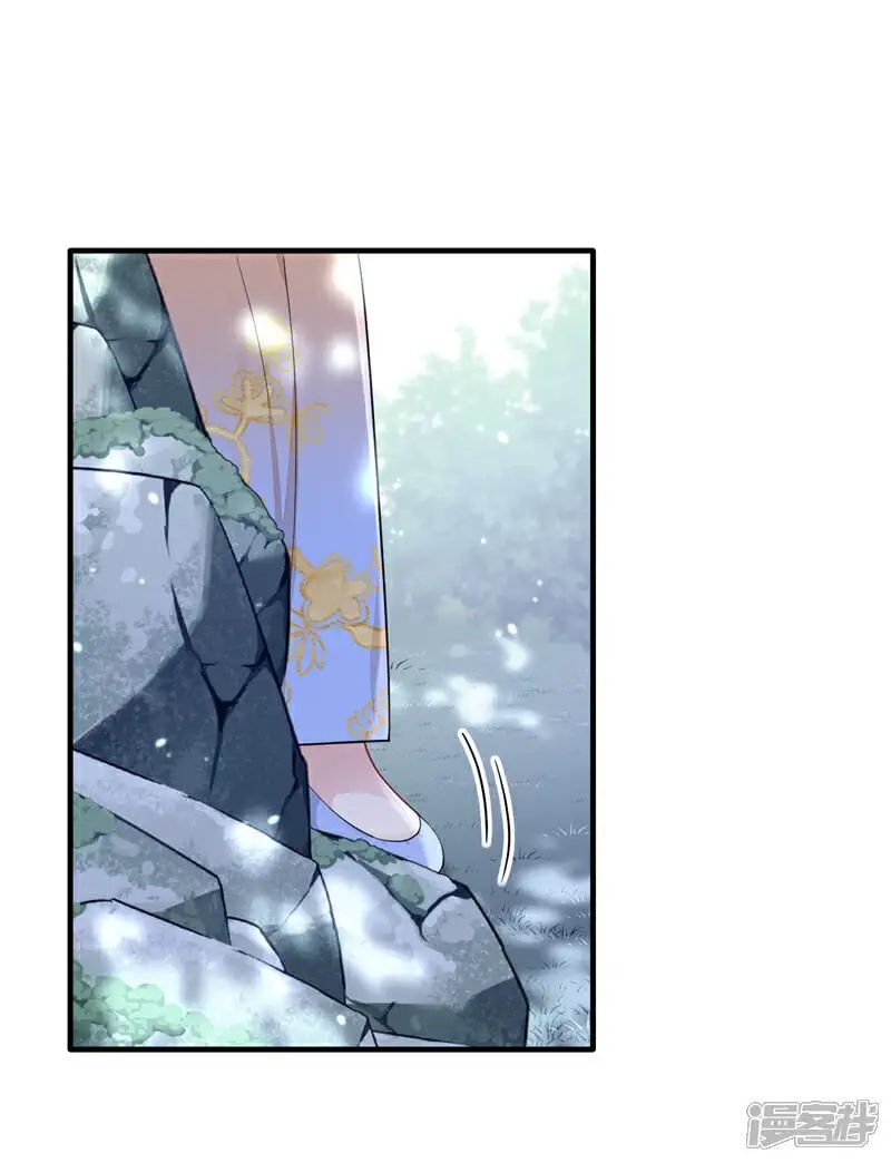 第37话 有人偷袭！19