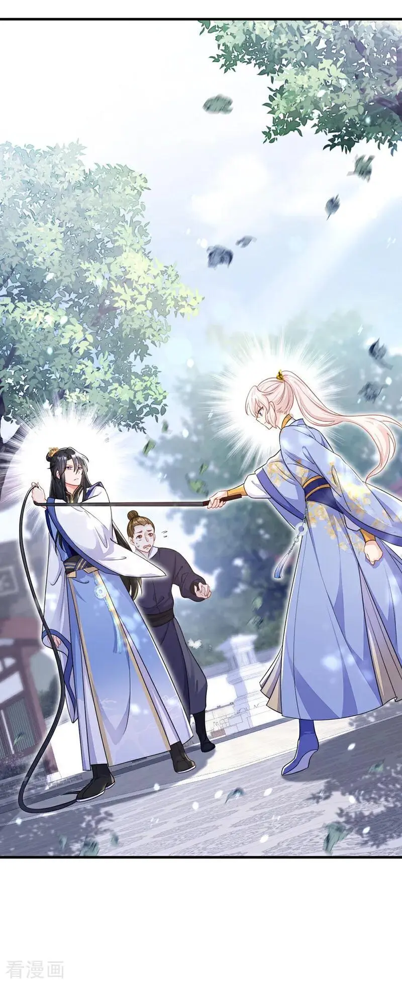 第46话 想看我的笑话？29