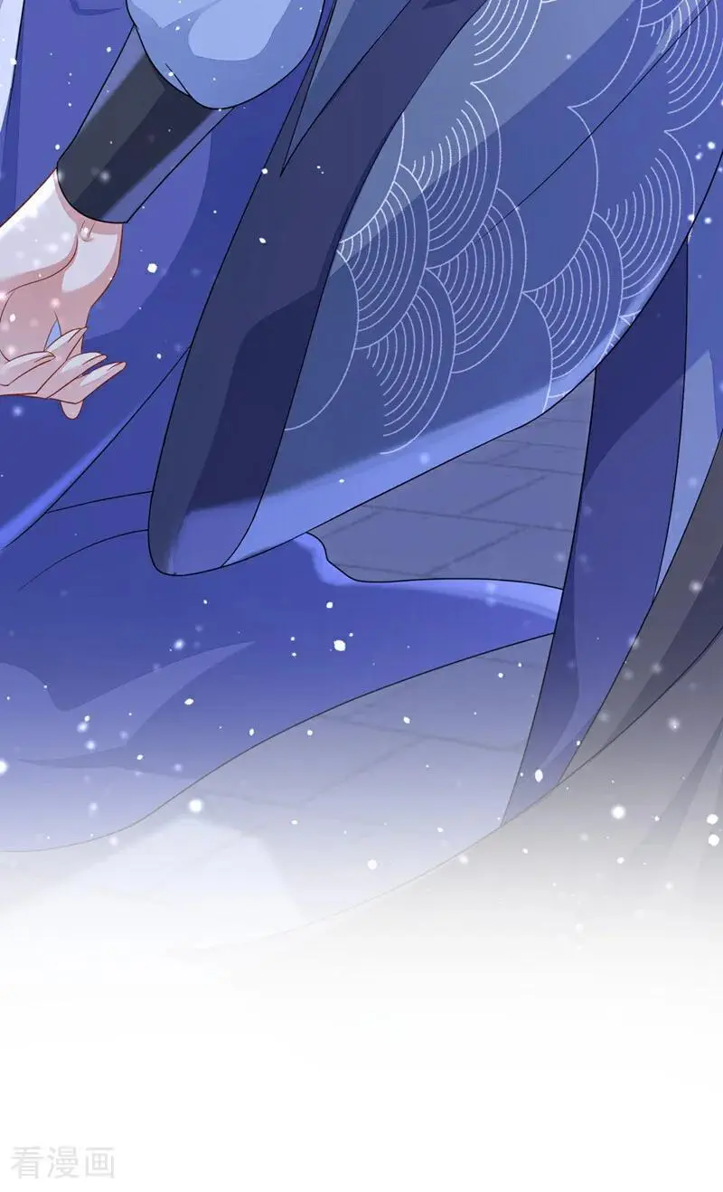 第45话 他好轻啊……21